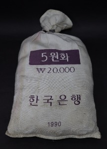 한국 1990년 5원 (오원) 4000개 들이 대관봉 (500개 들이 소관봉 * 8개)