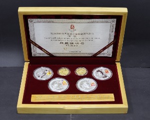 중국 2008년 베이징 (북경) 올림픽 기념 금은화 1차 6종 세트 (오리지날 보증서 보관 첩 포함)