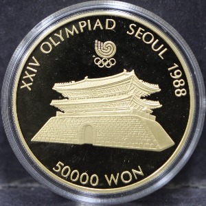 한국 1987년 (1988년) 서울 올림픽 남대문 프루프 금화