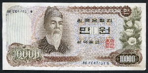한국은행 가 10,000원권 1차 만원권 00포인트 극미품