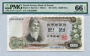 한국은행 가 10,000원권 1차 만원권 01포인트 PMG 66등급
