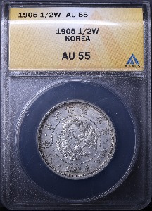 한국 1905년 (광무 9년) 반원 ANACS 55등급