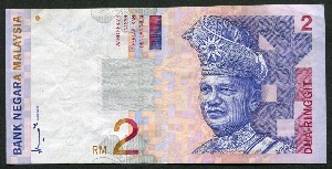 말레이시아 1996년 2링깃 극미품