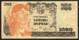 인도네시아 1968년 1000루피아 사용제