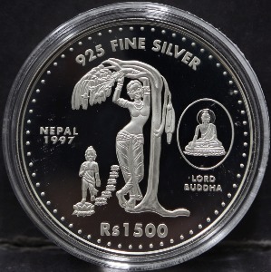 네팔 1997년 부처님 탄생 기념 은화