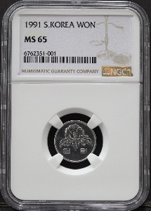 한국 1991년 1원 (일원) NGC 65등급