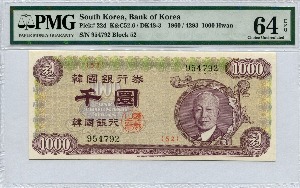한국은행 신 1,000환 우이박 천환 4293년 판번호 52번 PMG 64등급
