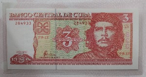 쿠바 2005년 체게바라 3페소 미사용 지폐첩