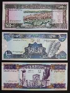 레바논 1988~1993년 구권 지폐 3종 세트 미사용