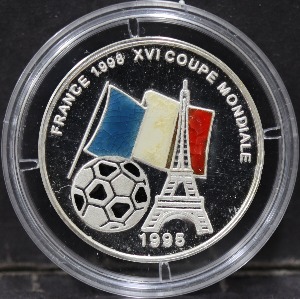 베냉 1995년 프랑스 1998년 월드컵 유치 기념 은화