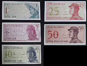 인도네시아 1964년 구권 지폐 5종 세트 (1, 5, 10, 25, 50센) 미사용