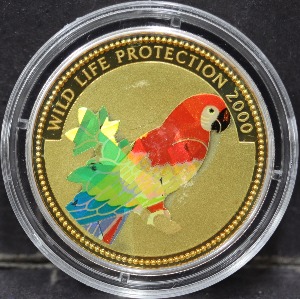 콩고 2000년 동물보호 - 빨간 앵무새 (홍금강) 프리즘 홀로그램 은화