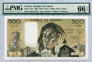 프랑스 1987년 500프랑 PMG 66등급