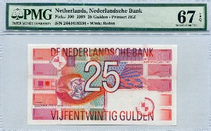 네덜란드 1989년 25굴덴 PMG 67등급