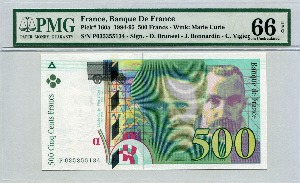 프랑스 1994년 500프랑 퀴리부인 (최초 방사선 발견) 도안 PMG 66등급