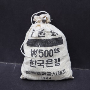 한국 1984년 1원 (일원) 500개 들이 관봉 한자루