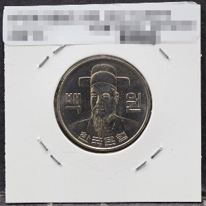 한국 1981년 100원 (백원) 미사용