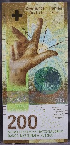 스위스 2018년 200프랑 하이브리드 지폐 미사용