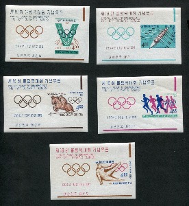 한국 1964년 제18회 일본 동경 도쿄 올림픽 기념 우표 시트 5종