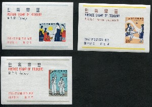 한국 1967년 민속 시리즈 4집 우표 시트 3종