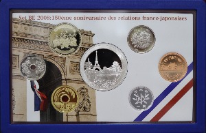 일본 2008년 프랑스 교류 우호 150주년 기념 - 프랑스 은화 삽입 현행 프루프 민트