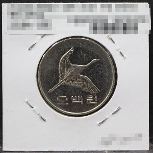 한국 2010년 500원 (오백원) 180도 회전 로테이트 에러 극미품+