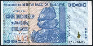 짐바브웨 2008년 100조 달러 미사용