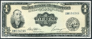 필리핀 1949년 구권 1페소 미사용