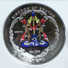 부탄 2014년 불교유적 기념(7차) 베트남 미륵(Maitreya) 돔형 은화 NGC 70등급 