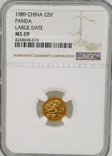 중국 1989년 팬더 - 라지 데이트 1/20oz 금화 NGC 69등급 