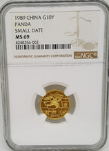 중국 1989년 팬더 - 스몰 데이트 1/10oz 금화 NGC 69등급 