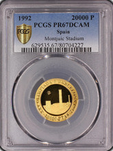 스페인 1990년 바르셀로나 올림픽 몬주익 언덕 - 제국의 폐허 금화 PCGS 67등급