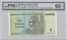 짐바브웨 2008년 10조 달러 레이더 (5556555) PMG 65등급