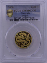 몽골 2000년 용의해 1/4oz 금화 PCGS 68등급 