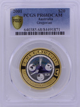 호주 2001년 그레고리력 바이케탈 (금 9.5g + 은 5g) 금은화 PCGS 68등급