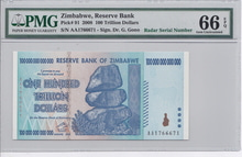 짐바브웨 2008년 100조 달러 레이더 (1766671) PMG 66등급