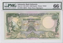 인도네시아 1957년 2500루피아 PMG 66등급 