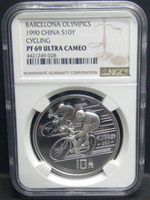 중국 1990년 바르셀로나 (1992년) 올림픽 기념 - 자전거 은화 NGC 69등급
