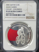카타르 2006년 아시안 게임 - 자전거 타기 색채 은화 NGC 69등급