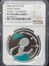 카타르 2006년 아시안 게임 - 테니스 색채 은화 NGC 70등급