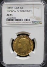 이탈리아 1814년 나폴레옹 40리라 금화 NGC 55등급