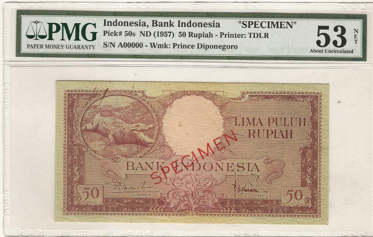 인도네시아 1957년 50루피아 견양권 PMG 53등급