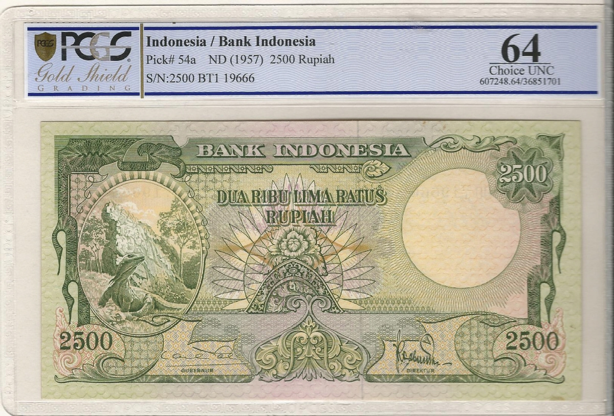 인도네시아 1957년 2500루피아 PCGS 64등급