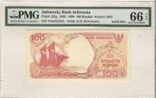 인도네시아 1992년 (1999년) 100루피아 2솔리드 (222222) PMG 66등급