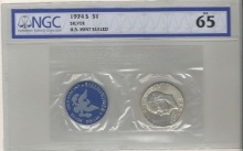미국 1974년 1$ 은화 NGC 65등급 (구형 그레이딩)