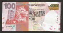 홍콩 2010년 HSBC 발행 100 달러 (HKD) 미사용-