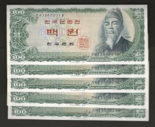 한국은행 세종 100원 백원 91포인트 10연번 (연속번호 10매) 미사용-