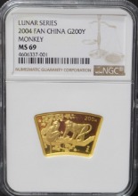 중국 2004년 십이간지 부채꼴 원숭이의해 금화 NGC 69등급