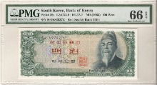 한국은행 세종 100원 백원 61포인트 PMG 66등급