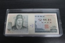 한국은행 이순신 500원 오백원 다자권 100매 다발 미사용